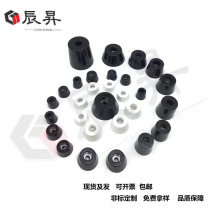 現貨橡膠機腳墊透明PVC機腳墊環保腳墊增高膠墊 硅膠腳墊 減震腳