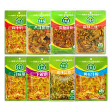 吉香居下飯菜黃花什錦鹽菜酸豇豆角木耳榨菜106g*10袋 新鮮開味菜