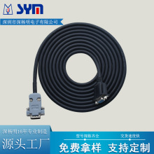 伺服編碼線高柔性拖鏈線束環保阻燃連接線加工電機動力線阻燃環保