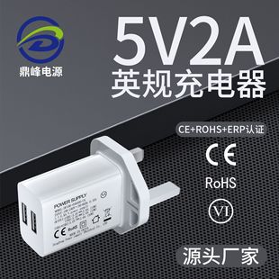 CEJC5V2ApUSB֙C^ӢӢҎƽֱ픵am