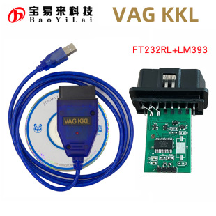 VAG KKL 409 USB Interface |\ྀ FT232RLоƬ 409.1zy