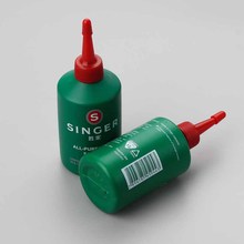 縫紉機油勝家SINGER縫紉機專用機油多功能潤滑油機油衣車白油