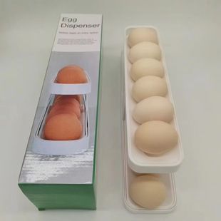 u Refrigerator Egg Dispenser ÏNuռ{