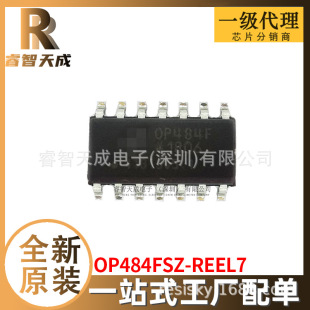 OP484FSZ-REEL7 SOIC-14 \ ȫԭbоƬICF؛