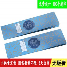 廠家咖啡豆風琴袋 帶排氣閥咖啡包裝袋 鋁箔咖啡袋掛耳咖啡袋印刷