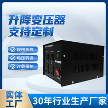 DT系列環形低頻小型自耦電源升降變壓器大功率電壓轉換器批發