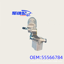 55566784適用於昂科拉1.4機油散熱器科魯茲機油冷卻器55593189