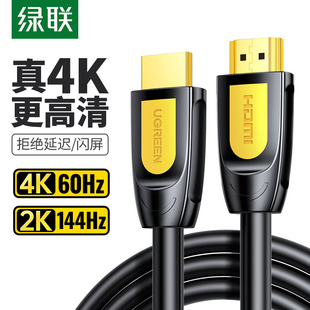 GHDMI hdml 2.0 4kBҕXC픺ͶӰ@ʾ