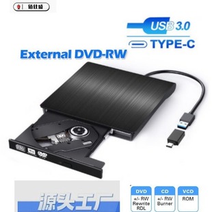 pӿUSB3.0Type-Cһ ùdvd䛙CPӛù