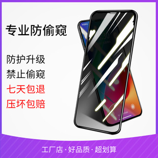 䓻Ĥi16mO15proQĤiphone14plus֙CĤ11ȫi12/13mi