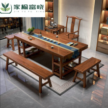 中式實木大板茶台公司客廳功夫全套儲物原木辦公茶桌套裝批發