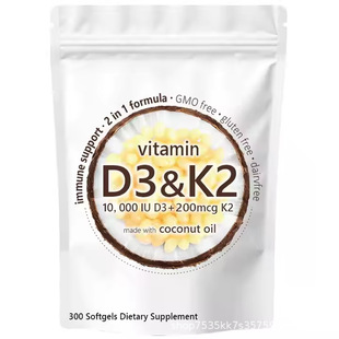 羳 TK NF؛ֱlSd3+k2Vitamin D3 K2 ܛz300