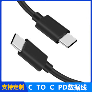 C TO C PDTYPE-C USB C TYPE-CTYPE-C