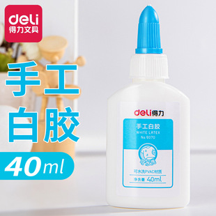 9070zzˮ WֹnzˮϴֹzDIYֹz40ml