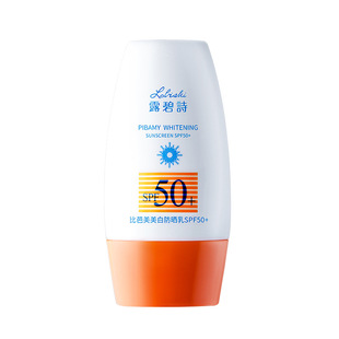 ¶ԊȰ׷SPF50غͲ̼ˬā˪