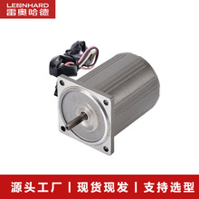 定制減速電機15W韓國垃圾處理器上用電機 交流電減速電機廠家定制