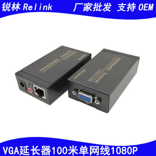 lVGAL1001080P vga extenderDrj45W̖L60