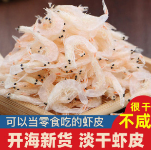 pngtree-chinese-style-simple-