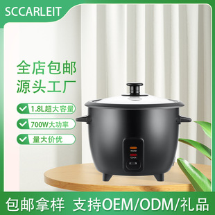 Rice cooker110VӢİ1.0L 1.8LʽҼù