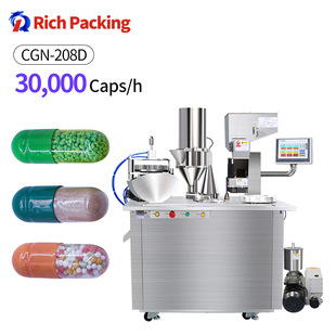 Hard Gelatin Semi Automatic Capsule Filling MachinezҙC