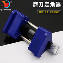 多用途手動磨刀定角器 磨鑿子 刨刀扁鏟木工鑿軸承滾輪木工用工具