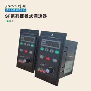 JSCC늙C{SF15ESF60ESF120ESF200EoI{ن220V