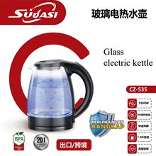 跨境外貿家用玻璃俄羅斯高硼硅1.8L藍光廉江燒開電熱水壺工廠