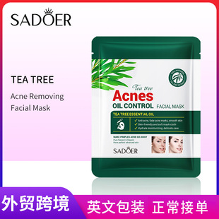 ȫӢSADOERFacial mask WaˮĤ羳Ql