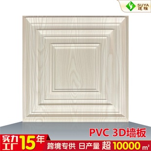 Q羳3D wall panelˮPVCbNSw