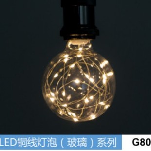 LED~G80 E27 2.4m20鹝ϲc}Qb