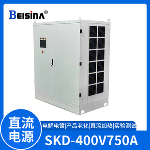 400V750AֱԴ60V5000A/300KW{ֱC