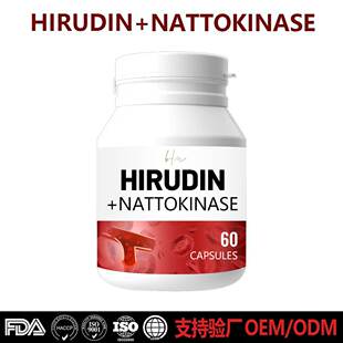 羳S{øˮzHirudin Nattokinase60NOEM