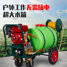 推車式打葯機160升充電動220V高壓農用消毒機車柴汽油噴霧器防疫