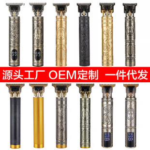 跨境t9理發器光頭電推剪電動電推子油頭剪發器雕刻痕剃頭刀充電式