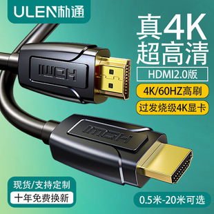 hdmi2.04kҕXC픺ͶӰxҕlBӾ1.5hdmi往