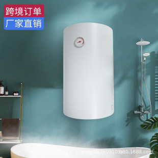 1500W廠家直銷下出水機械旋鈕立式洗澡家用電熱水器儲水式出口