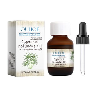 Cyperus Rotundus Oil㸽Óëoֲͣغo⻬w