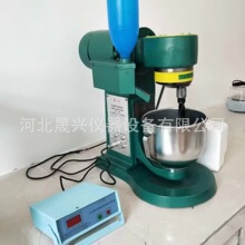 行星式JJ-5型水泥膠砂攪拌機 220V凈漿攪拌機廠家現貨
