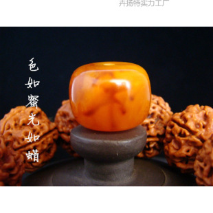 琥珀老蜜蠟老型珠桶珠鼓珠餅子墩子散珠金剛頂珠手串菩提配珠贏朔