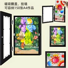 磁吸A4翻蓋相框抖音爆款亞克力防摔兒童藝術作品存儲畫框掛牆裝飾