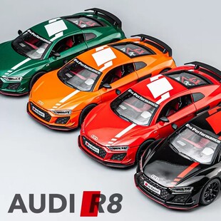 散裝盒裝 建元1:24澳迪R8 V10合金汽車回力聲光兒童玩具跑車模型