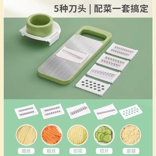 切菜神器土豆絲擦絲器刨絲器切片機家用廚房多功能削蘿卜黃瓜刮絲