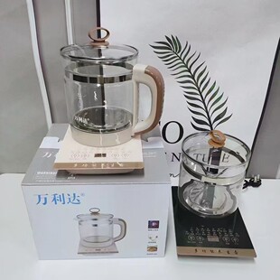 萬利達養生壺大容量多功能玻璃燒水壺恆溫家用辦公室煎葯煮茶壺
