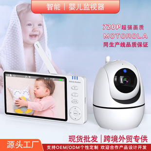 5Ӣ电֋냺Oo baby monitorpZv냺Oҕ