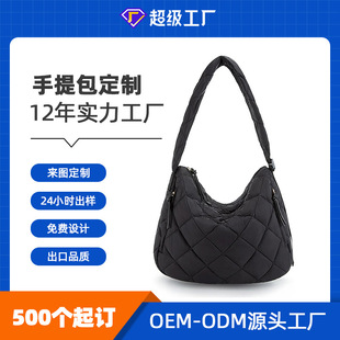 ڏSҶŮʿWpμQuilted shoulder bag oem