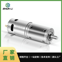 廠家供應GMP42無刷直流電機廣告燈箱用行星大扭矩微型減速電機