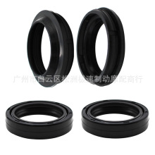 35x48x11/CB750/RZ350/RM125/35x48摩托車前減震防塵封油封防塵蓋