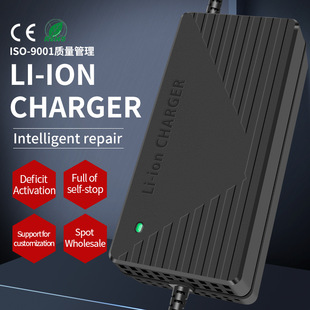 48V60V72V5A鋰電池充電器大功率快充8A10A支持代發