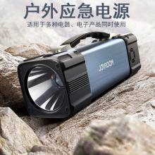 汽車應急啟動電源220v純正玄波帶逆變器戶外應急電源大功率蓄電池