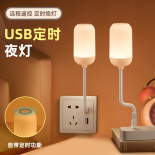 羳USBֱ嶨rСҹҼÃͯ^ɫoO{⹤SֱI